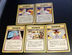 1999 Blaine's Gym CFTD Pokemon TCG Trainer Cards 5 card Lot Japanese Old Back - Image 1