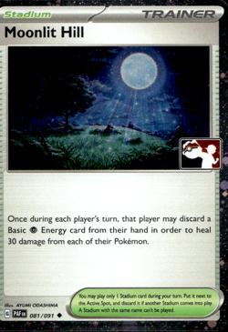 MOONLIT HILL 081/091 COSMOS HOLO PLAY! PRIZE PACK SERIES POKEMON - Image 1