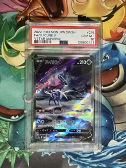 Suicune v Star Universe 215 Alt Art Holo Pokemon Card PSA 10 Gem Mint - Image 1
