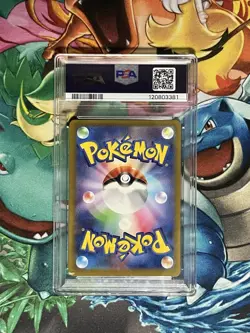Suicune v Star Universe 215 Alt Art Holo Pokemon Card PSA 10 Gem Mint - Image 2