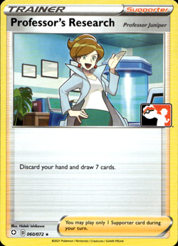 PROFESSOR'S RESEARCH 060/072 PLAY! PRIZE PACK NON-HOLO Pokemon - Image 1
