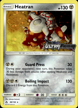 HEATRAN 88/156 COSMOS HOLO ULTRA PRISM STAMP PROMO Pokemon - Image 1