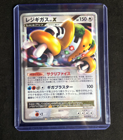 Regigigas Lv.x Holo 2009 011/012 PtR Collection Pack Pokemon Japanese MP - Image 1