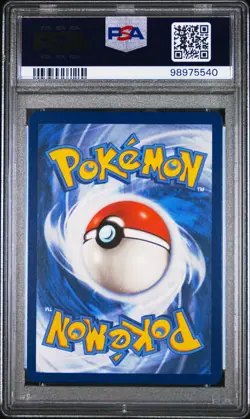 POKEMON PSA 10 2024 Black Star Promo Kingdra ex SVP131 SVP 131 - Image 2