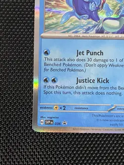Palafin 036 Holo Rare Black Star Promo Stamp Obsidian Flames Pokemon TCG - Image 5