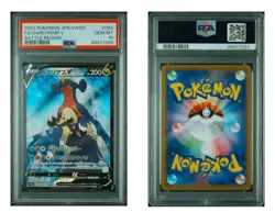 2022 Pokemon Garchomp V Japanese Sword & Shield Battle Region #084 PSA 10 FA - Image 3