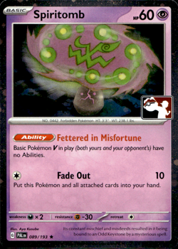 SPIRITOMB 089/193 PLAY! PRIZE PACK SERIES COSMOS HOLO RARE Pokemon TCG - Image 1