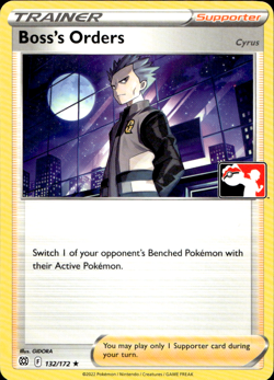 BOSS'S ORDERS 132/172 PLAY! PRIZE PACK SERIES NON-HOLO RARE Pokemon TCG - Image 1