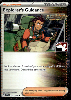 EXPLORER'S GUIDANCE 147/162 COSMOS HOLO PLAY! PRIZE PACK SERIES POKEMON - Image 1