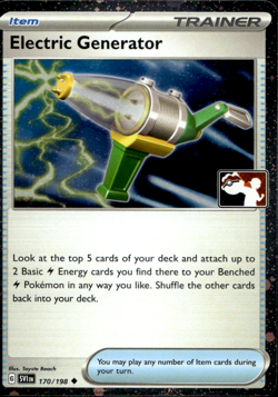 ELECTRIC GENERATOR 170/198 PLAY! PRIZE PACK SERIES COSMOS HOLO Pokemon TCG - Image 1
