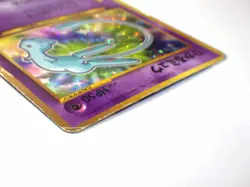 Shining Mew Corocoro Comic No.151 Holo Japanese Pokemon Card LV.24 LV50 TCG #MP - Image 5