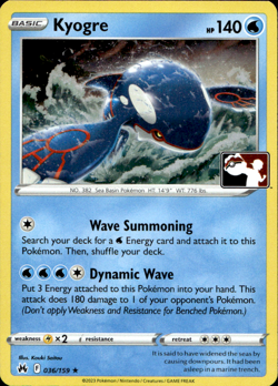 KYOGRE 036/159 PLAY! PRIZE PACK SERIES COSMOS HOLO RARE Pokemon TCG - Image 1