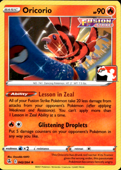 ORICORIO 042/264 PLAY! PRIZE PACK SERIES NON-HOLO RARE Pokemon TCG - Image 1