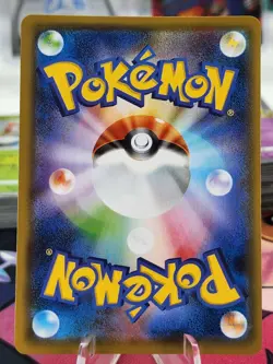 Pokemon Card Morpeko SGG 007/019 Gengar Vmax High-Class Japanese - Image 2