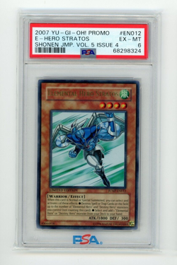 2007 Yu-Gi-Oh! Ltd Ed Shonen Jump Promo Holo Elemental Hero Stratos EN012 PSA 6 - Image 1