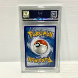 Aerodactyl V 092/196 - ARK 8 PSA BGS - Graded Pokemon Card - Image 2