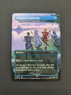 MTG Final Fantasy Prophetic Beginning Preordain P 0039 Extended art Promo - Image 1
