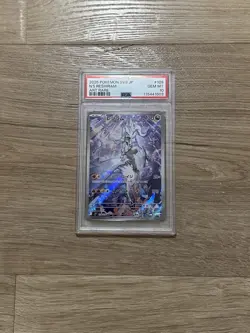 PSA 10 Gem Mint JPN N's Reshiram AR sv9 Battle Partners 109/100 Pokemon - Image 1