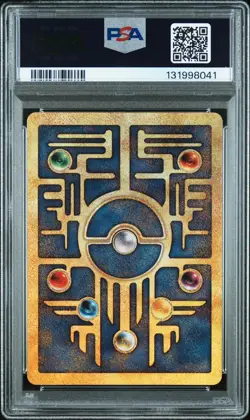 Ancient Mew Pokemon TCG the Movie Release Promo 2000 English PSA 8 - Image 2