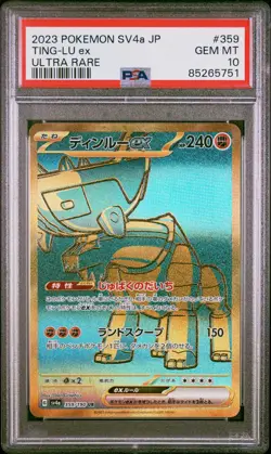 PSA 10 GEM MINT JAPANESE POKEMON 2023 TING-LU ex 359/190 SV4a-ULTRA RARE - Image 1
