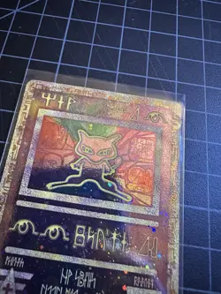Pokemon TCG Ancient Mew Promo ungraded - Image 2