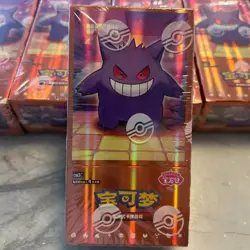 2025 Pokemon TCG S-Chinese Vol.3 Gem Pack CBB3C Sealed Booster - Image 1