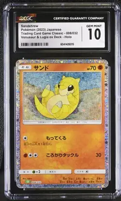🚀🚀 CGC 10 Sandshrew Classic Collection CLF 008/032 Pokemon Card - Image 1