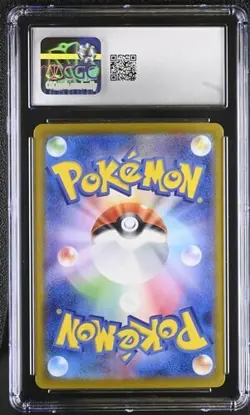 🚀🚀 CGC 10 Sandshrew Classic Collection CLF 008/032 Pokemon Card - Image 2