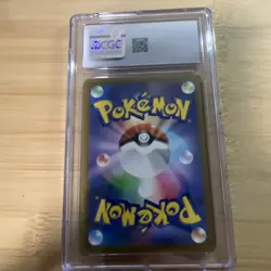 Pokemon TCG Magnezone 193/172 Holo Art Rare VSTAR Universe 2022 CGC GEM MINT 10 - Image 2