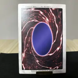 Spellbinding Circle 6 Bandai Yu-Gi-Oh YUGIOH Card Japanese 2nd F/S - Image 2