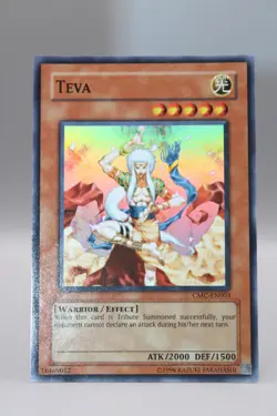 Yu-Gi-Oh! Teva CMC-EN003 Super Rare - Image 3