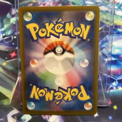 Sawsbuck AR 092/086 SV11W White Flare Japanese Pokemon Card - Image 3