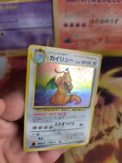 Pokemon Karte Card Dragonite Dragoran Mysterious Fossil Holo japanese NM Swirl - Image 2