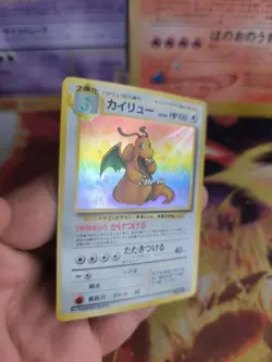Pokemon Karte Card Dragonite Dragoran Mysterious Fossil Holo japanese NM Swirl - Image 3