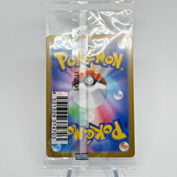 Eevee Sealed Scarlett & Violet PROMO 196/SV-P Pokemon 2024 Japanese - Image 2