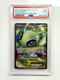 PSA 9 Celebi EX #060 Cold Flare 1st Edition Full Art Japanese Pokemon - Image 1