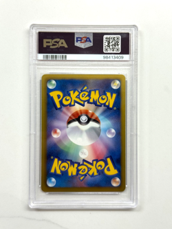 PSA 9 Celebi EX #060 Cold Flare 1st Edition Full Art Japanese Pokemon - Image 2