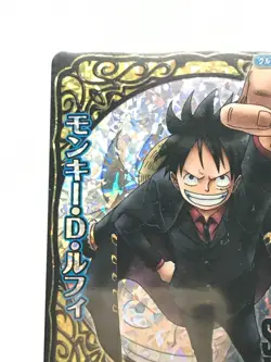 LUFFY ONE PIECE Berry Match IC Card TCG Bandai Japan 2009 Rare PST001-WCP - Image 3