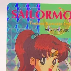 Sailor Moon R Holo Jupiter Mercury Amada Japan Limited TGC #225 Japanese Card - Image 2