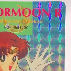 Sailor Moon R Holo Jupiter Mercury Amada Japan Limited TGC #225 Japanese Card - Image 3