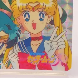 Sailor Moon R Holo Jupiter Mercury Amada Japan Limited TGC #225 Japanese Card - Image 4