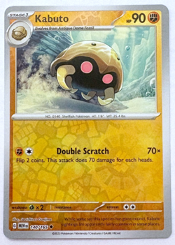 Kabuto Reverse Holo 140/165 Scarlet & Violet 151 - Pokemon TCG Card - NM - Image 1