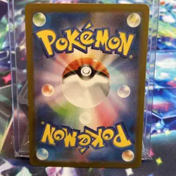 Pokemon Cards Volcarona AR 104/086 SV11B Black Bolt Japanese Scarlet & Violet - Image 3