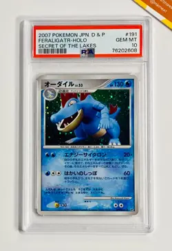 Pokemon 2007 PSA 10 Feraligatr Unlimited Holo Secret Of The Lakes #191 Japanese - Image 1