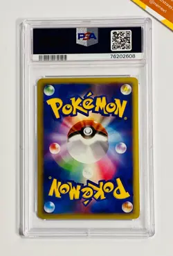 Pokemon 2007 PSA 10 Feraligatr Unlimited Holo Secret Of The Lakes #191 Japanese - Image 2