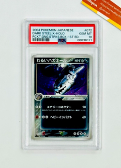 Pokemon PSA 10 Dark Steelix #072 1st Ed. Team Rocket Return 2004 Japanese - Image 1
