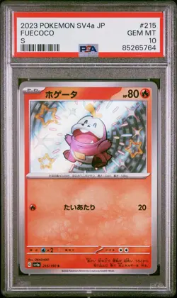 PSA 10 GEM MINT JAPANESE POKEMON 2023 FUECOCO 215/190 SV4a-SHINY TREASURE - Image 1