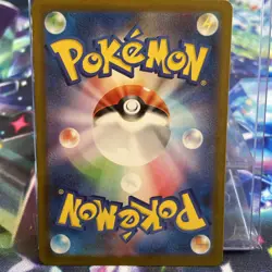 Yamask AR 119/086 sv11W Full Art Rare Holo Japanese Pokemon TCG Card White Flare - Image 3