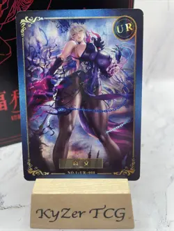 Welfare Maiden Girl Goddess Story Waifu Cards Anime Spicy UR Card No.1-UR-008 - Image 1