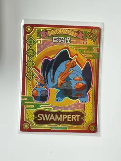 Eif Baby - Mega Swampert - Holo - Chinese Pokemon Card - Image 1